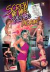 757290183_screw-my-wife-please-2.jpg