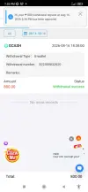 Screenshot_2026-08-16-19-53-39-521_prod.app_pagtlbs2.com.webp