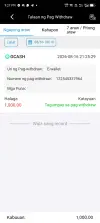 Screenshot_20260816-212710.webp