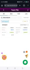 Screenshot_20260816-213742.webp