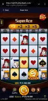 IMG_20260816_225732.webp