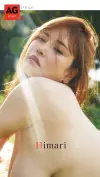 8wmadkansj.webp