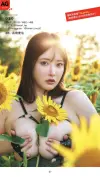 ezxbfpkbsy.webp