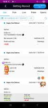 Screenshot_20260817_223016.webp