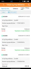 Screenshot_20260818-152046.webp
