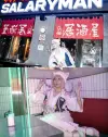 1787130553892.webp