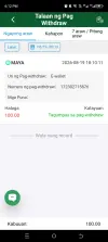 11639.webp