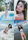 4qj7QuE7QgT9rVaf.webp