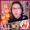 1787156011932.webp