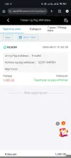 3897.webp