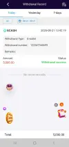 Screenshot_20260821_144835.webp