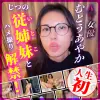 1787312364069.webp
