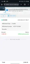 Screenshot_20260822-093630_Chrome.webp Screenshot_20260822-093630_Chrome.webp