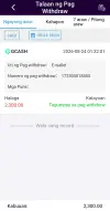 1000003429.webp 1000003429.webp