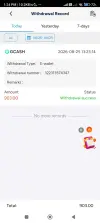 Screenshot_2026-08-25-13-24-20-850_prod.app_pgtlbs2.com.webp