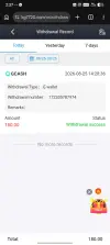 Screenshot_20260825-143758.webp