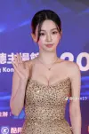 temp_image_40DD3AFB-375E-4A1E-BD32-F926C8D64F64.webp