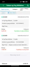 Screenshot_20260826-024740.webp