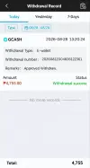 Utool-20260828-151739676.webp