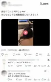 1787955608166.webp
