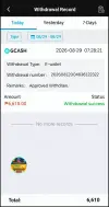 Utool-20260829-111923100.webp