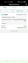 6343.webp