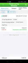 Screenshot_2026-08-29-17-04-56-70_9e89040287bb4a072f671210c34e0a11.webp