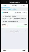 Screenshot_2026-08-29-14-55-24-46_e4424258c8b864.webp