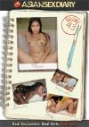 Asian_Sex_Diary_43.jpg