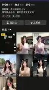 猫猫忠仆.webp
