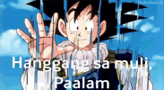 82474.gif