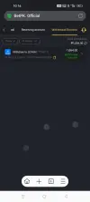Screenshot_2026-09-02-22-16-41-23_439a3fec0400f8974d35eed09a31f914.webp