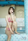 003.webp