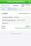 Screenshot_20260906-090521~2.webp