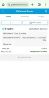 Screenshot_2026-09-07-08-23-48-01.webp