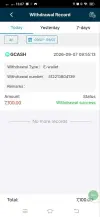 6569.webp