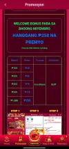 3607.webp