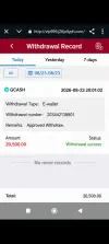 Screenshot_20260831_121835.webp