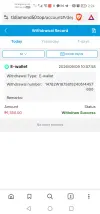 Screenshot_20260909_142458_com.brave.browser.webp