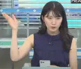 yui armpit.webp