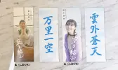 yui bookmark.webp