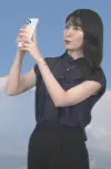 yui side 2.webp