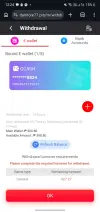 Screenshot_20260912-122438_Chrome.webp