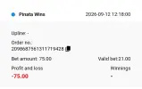 Screenshot_20260912-124205_Chrome.webp