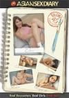 Asian_Sex_Diary_45.jpg Asian_Sex_Diary_45.jpg