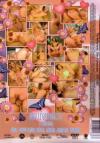 765841712_anal_flowers_5.jpg 765841712_anal_flowers_5.jpg
