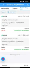 Screenshot_20260917-172918.webp