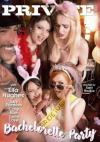767869377_bachelorette_party_bang_private_gold_2017.jpg 767869377_bachelorette_party_bang_private_gold_2017.jpg