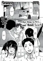 Put Them to Bed... and Have Sex!!.webp