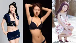 shen_qiao_2.webp shen_qiao_2.webp